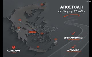 Απορριμματοφόρο Piaggio 2022 Porter 1.5 NP6 LPG/Βένζινη Ανατροπή-thumb-20