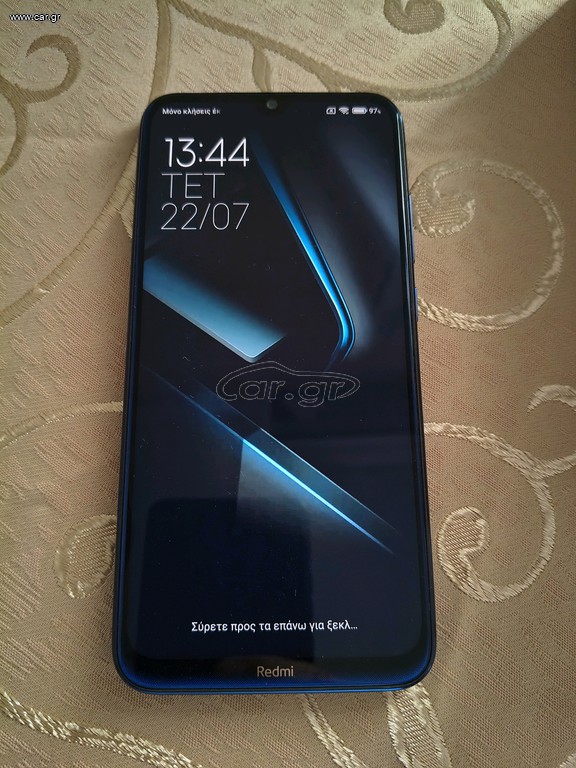 REDMI NOTE 8 ΣΕ ΑΡΙΣΤΗ ΚΑΤΑΣΤΑΣΗ