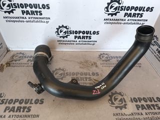 ΣΩΛΗΝΑΣ (ΚΟΛΑΡΟ) ΕΙΣΑΓΩΓΗΣ ΑΕΡΑ CFW 1.2 TDi SKODA FABIA 2010-2014 (Z)