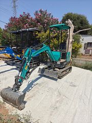 Εκσκαφάκι (διαβολάκι) 2025