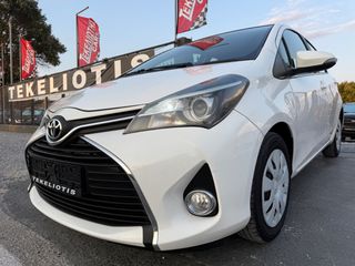 Toyota Yaris 2016 CAMERA NANIGATION MEDIA 1 ΧΕΡΙ!!