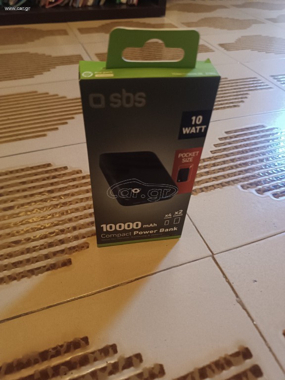POWER BANK