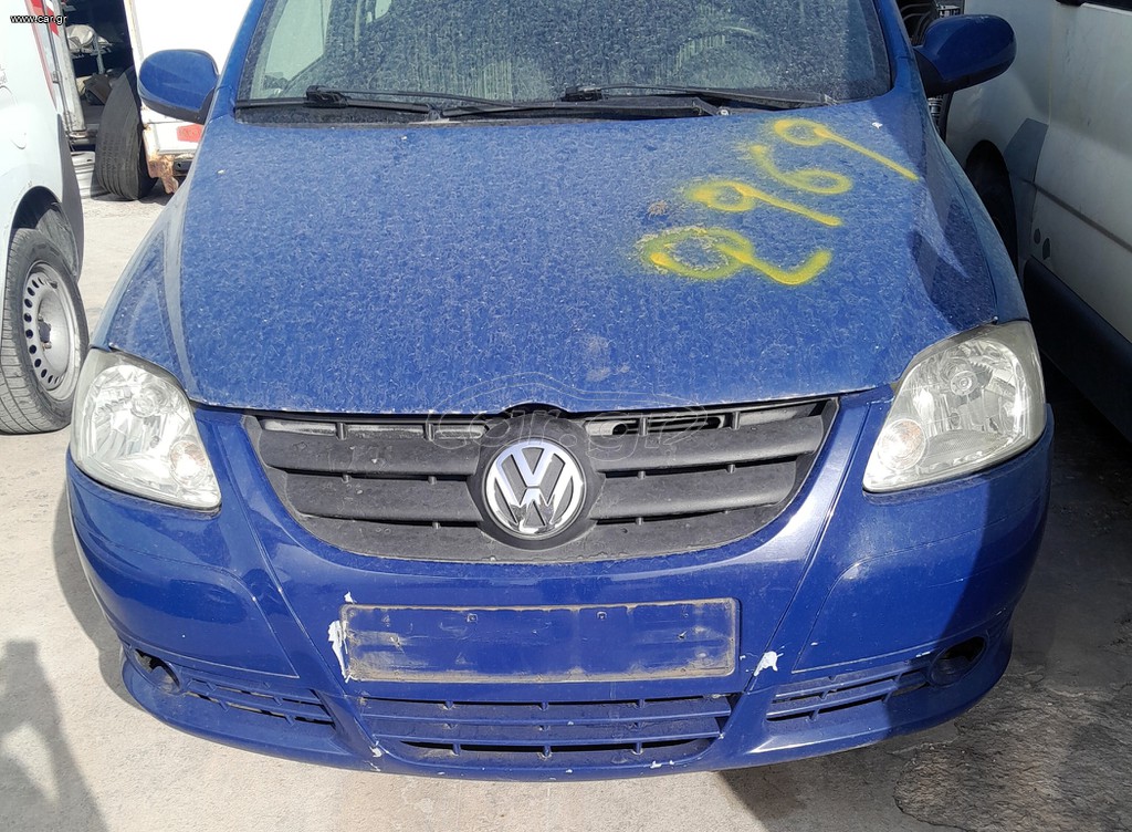ΚΑΠΟ ΕΜΠΡΟΣ VW FOX 2005 1200cc