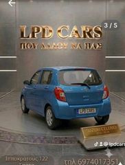 Suzuki Celerio 2016 Easy-thumb-1