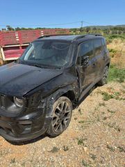 Jeep Renegade 2023 LIMITED EDITION AYTOMATO