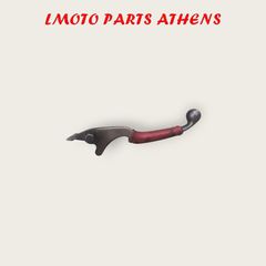 ΜΑΝΕΤΑ ΦΡΕΝΟΥ KRISS 115