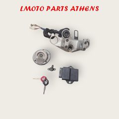 ΣΕΤ ΚΛΕΙΔΑΡΙΑΣ FAZER 600 S1 ΘΕΛΕΙ ΧΡΟΝΙΣΜΑ