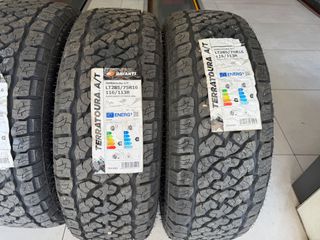 *ΚΑΙΝΟΥΡΓΙΑ* 285/75/16 DAVANTI TERRATURA A/T-thumb-3