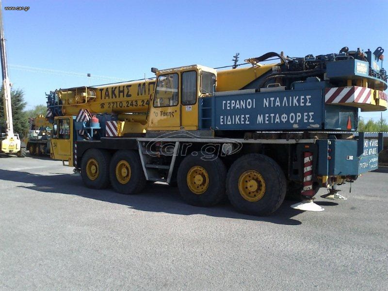 Γερανοί Demag 1990 AC265