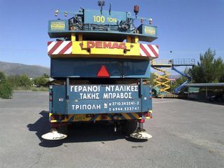 Γερανοί Demag 1990 AC265-thumb-1