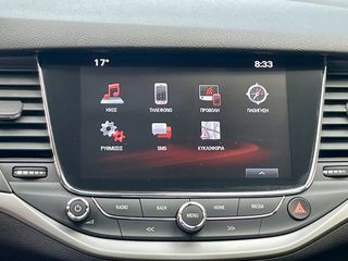 Opel Astra 2018 STATION WAGON / ΜΗΔΕΝΙΚΑ ΤΕΛΗ-thumb-26