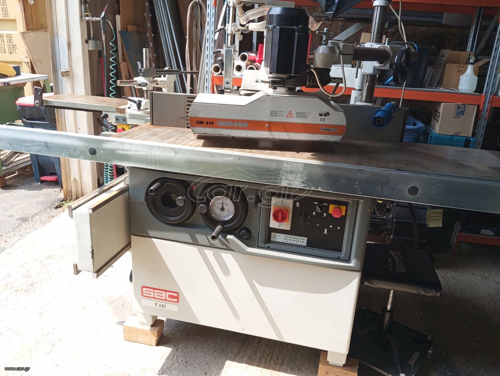 ΣΒΟΥΡΑ SAC T145
