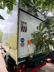 ΚΑΡΟΤΣΑ ΚΟΥΡΤΙΝΑ ΜΕ ΥΔΡΑΥΛΙΚΗ ΠΟΡΤΑ-thumb-1