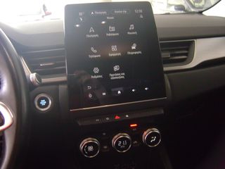 Renault Captur 2020 1.6  Hybrid Plug In-E-Tech Intens-Book Service-thumb-17
