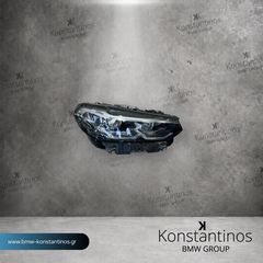 ΓΝΗΣΙΟ ΦΑΝΑΡΙ ΕΜΠΡΟΣ ΔΕΞΙ FULL LED ΣΥΜΒΑΤΟΤΗΤΑ ΓΙΑ BMW X3 (G01 FACELIFT / LCI) ΚΑΙ BMW X4 (G02 FACELIFT / LCI)