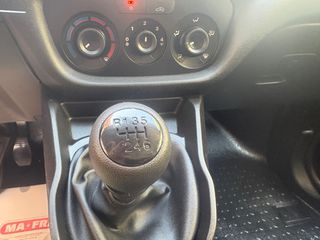Fiat Doblo 2022 1.6 MULTIJET 101ps*Οθονη*Navi*Euro6D*FullExtra*Book Service*-thumb-17