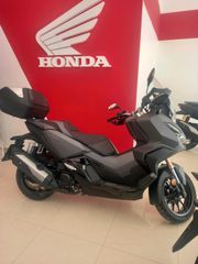Honda ADV 350 2022 SMART TOP BOX