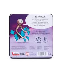 Tangram - Για το ταξίδι!-thumb-1
