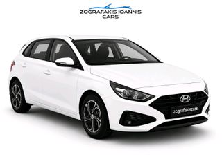 Hyundai i 30 2021 1.5 PREMIUM 110HP 5D ΕΛΛΗΝΙΚΟ