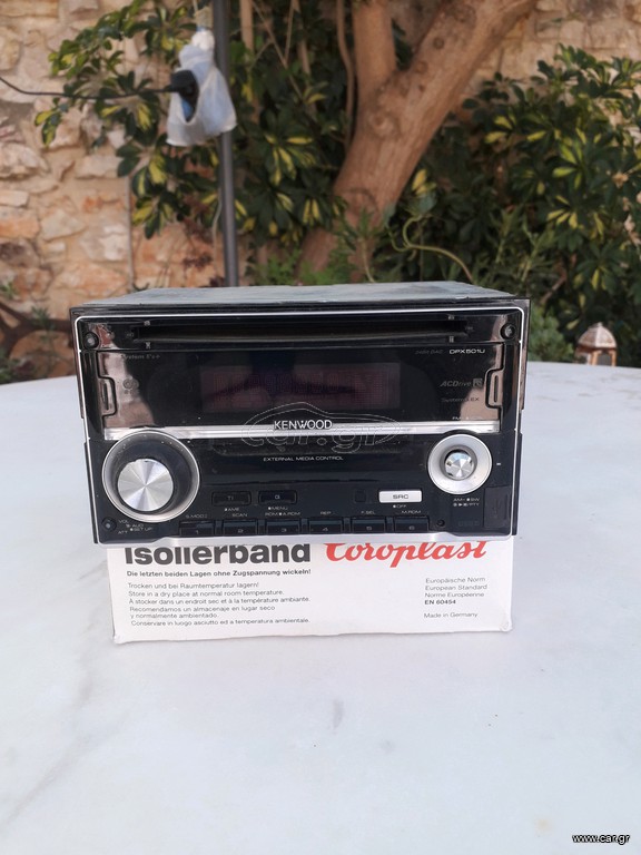 kenwood R/CD αυτοκινήτου 2DIN