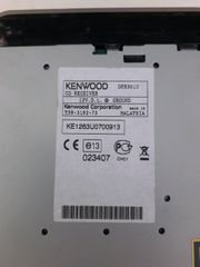 kenwood R/CD αυτοκινήτου 2DIN-thumb-4