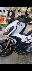 Honda X-ADV 2023 X-ADV 750 DCT ABS-thumb-16