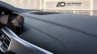 Bmw X5 2021 40d | Harman Kardon | Panorama | Soft Close | AUTODEDOUSIS-thumb-26