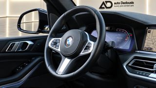 Bmw X5 2021 40d | Harman Kardon | Panorama | Soft Close | AUTODEDOUSIS-thumb-23