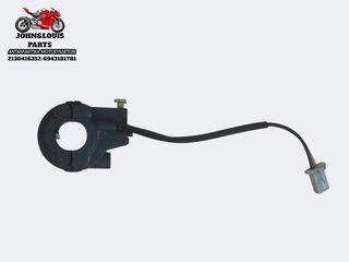 ΔΕΞΙΟΣ ΔΙΑΚΟΠΤΗΣ DAYANG DY 125 RS