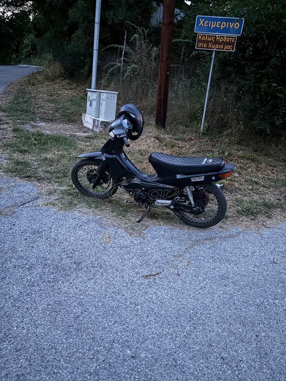 Daytona Diva 125 2020 DV 125