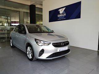 Opel Corsa 2023 1.5 DIESEL 100 ELEGANCE | ΕΛΛΗΝΙΚΟ | BOOK SERVICE-thumb-1