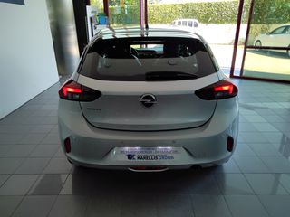 Opel Corsa 2023 1.5 DIESEL 100 ELEGANCE | ΕΛΛΗΝΙΚΟ | BOOK SERVICE-thumb-10