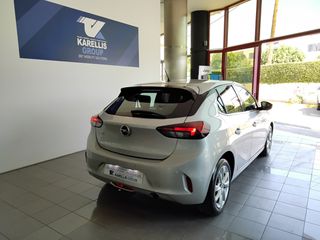 Opel Corsa 2023 1.5 DIESEL 100 ELEGANCE | ΕΛΛΗΝΙΚΟ | BOOK SERVICE-thumb-8