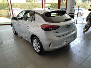 Opel Corsa 2023 1.5 DIESEL 100 ELEGANCE | ΕΛΛΗΝΙΚΟ | BOOK SERVICE-thumb-11