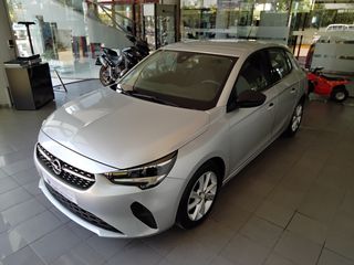 Opel Corsa 2023 1.5 DIESEL 100 ELEGANCE | ΕΛΛΗΝΙΚΟ | BOOK SERVICE-thumb-5