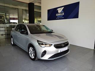Opel Corsa 2023 1.5 DIESEL 100 ELEGANCE | ΕΛΛΗΝΙΚΟ | BOOK SERVICE