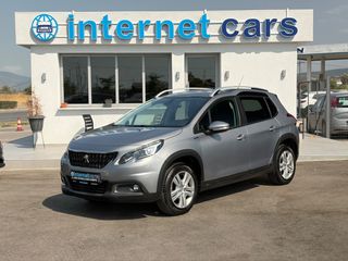 Peugeot 2008 2019 SIGNATURE ΑΨΟΓΟ!!!