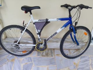 All - Mountain Universal 2012 Fusion