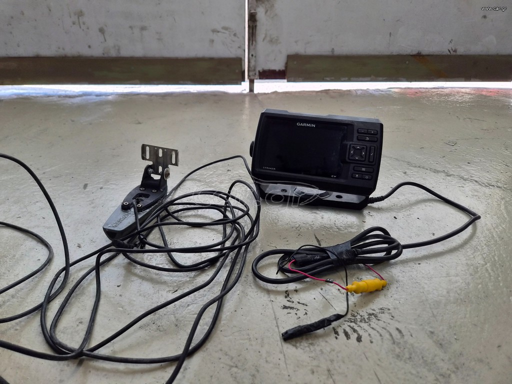 Garmin striker 5cv