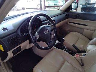 Subaru Forester 2008 2.0 158 hp 4x4-thumb-7