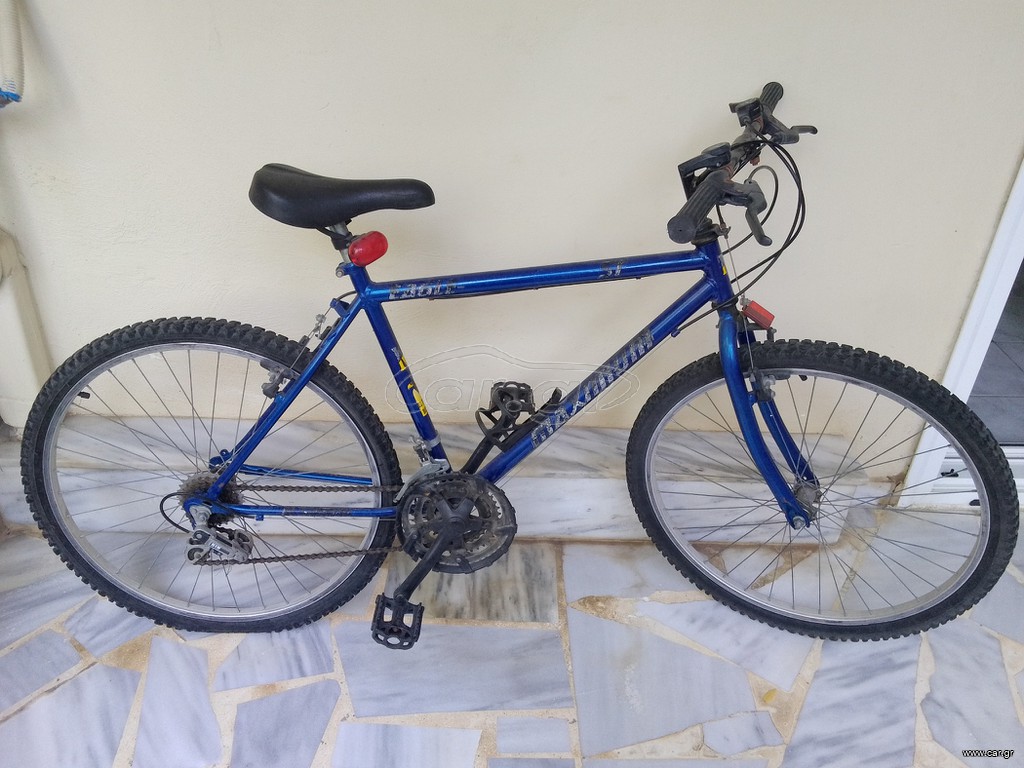 All - Mountain Maxim 2008 Eagle