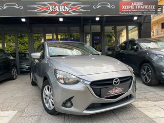 Mazda 2 2017 ΙΣΤΟΡΙΚΟ ΣΕΡΒΙΣ! ΟΘΟΝΗ! ΠΛ. ΕΚΔΟΣΗ! /ΔΟΣΕΙΣ/ΓΡΑΜΜΑΤΙΑ-thumb-3