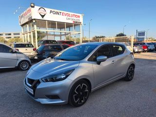 Nissan Micra 2022 ΕΛΛΗΝΙΚΟ-ΜΗΔΕΝΙΚΑ ΤΕΛΗ-ΟΘΟΝΗ