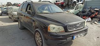 VOLVO XC90 2007 DIESEL 2400CC D5244B4 ΠΩΛΟΥΝΤΑΙ ΑΝΤΑΛΛΑΚΤΙΚΑ