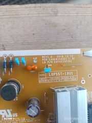 Power Board EAX68284301(1.6) για LG-thumb-1