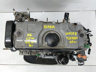 CITROEN XSARA 2 '03 1.4 8V (5Θ) ΚΙΝΗΤΗΡΑΣ KFW (Κ)