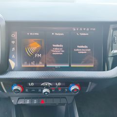 Audi A1 2025 Allstreet 30 TFSI 116PS S TRONIC-thumb-10