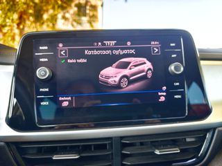 Volkswagen T-Roc 2022 DSG-Navi-Paddles-2 Parktronic-Led-Ελληνικό-Ατρακάριστο-thumb-27