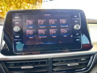 Volkswagen T-Roc 2022 DSG-Navi-Paddles-2 Parktronic-Led-Ελληνικό-Ατρακάριστο-thumb-26