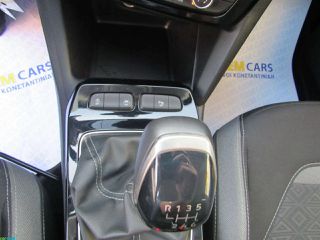 Opel Mokka 2021 1.2cc-NAVI-CAMERA-thumb-17